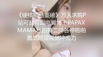  童颜巨乳小女友跟小哥激情啪啪，全程露脸玩滴蜡小游戏，交大鸡巴让小哥舔逼