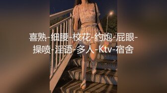 新瓜??高中毕业同学聚餐小哥灌醉女同学?在餐厅厕所里啪啪被几个吃瓜同学趴墙头围观偷拍