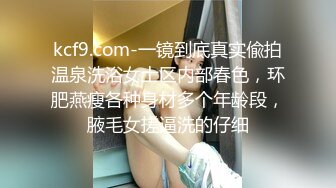 [2DF2]城中村扫街越战越勇连续快餐3个站街女最后一个妹子被草到抓住床单大声呻吟 [BT种子]