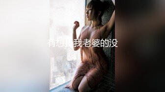 纯欲系少女 DemiFairyTW 女大生最喜欢口爆榨精 天然巨乳第一人称视角 清纯小仙女小小年纪就这么淫荡