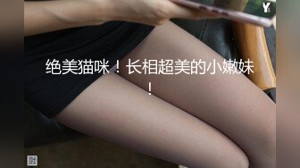 女保险业务员被客户拉到小树林里潜规则为了业绩一边叫那边有人一边被操到高潮