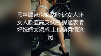 甜美漂亮小姐姐！回归炮友操逼！洗手台上操，扛起双腿抽插，主动骑乘位套弄