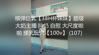 绵阳少妇给我口