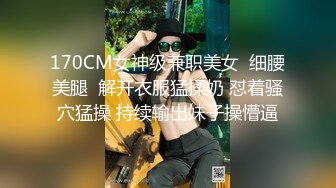 麻豆传媒 PsychopornTW 让男友不再打一整天的电动 只打炮