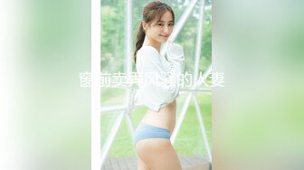 果冻传媒 91ycm-034 报复老公和老同学回家见父母-多莉