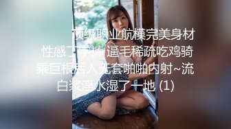 极品女神伊娃乱L剧情 玩游戏失败只好求弟弟 为了表示感谢主动掏出肉棒就吃