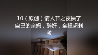 大学校园女厕全景偷拍多位漂亮学妹嘘嘘⭐各种美鲍轮流呈现4 (3)