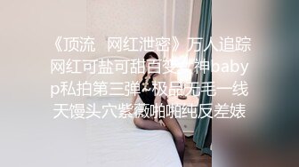 娇小苗条妹子床上自慰无毛嫩穴秀特写