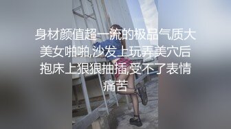 白妞吃黑鸡真是绝配