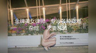 cb典藏系列，足控向，今天是白色系插屁眼小兔子，P12，20年10-23至10-25【10v】 (2)