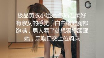 附近商店的老板娘，老公不在家找我操她