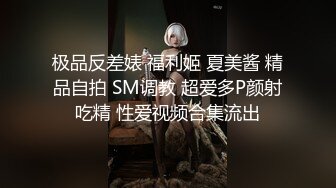 米拉和主人的幸福生活极品新人清纯妹子第三天高时长大秀，情趣女仆装诱人粉穴69口交开档网袜特写抽插