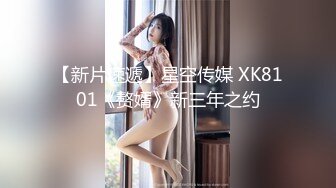 小宝寻花约了个性感黑帽妹子啪啪，舌吻摸奶调情口交后入大力猛操