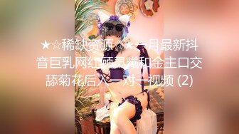 杏吧小飛探花-5