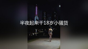 【国产AV首发❤️星耀】精东影业正统新作JD114