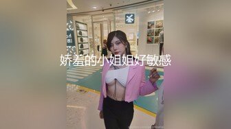 请尽情调教妲己 主人