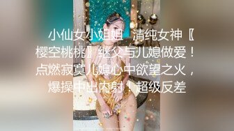 MIAA-030 我最愛的妹妹被強行要求和中年大叔結婚 香阪紗【中文字幕】