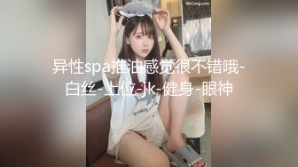 【新速片遞】 《台湾情侣泄密》极品反差女孩分手后啪啪视频被渣男曝光