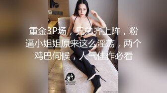 【萝莉深喉】两萝莉妹子粉嫩肥逼4P啪啪跳蛋假屌玩弄抽插，双女口交上位快速抽插出白浆