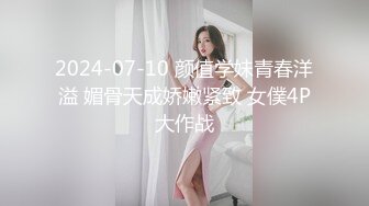 【超颜值极品❤️绿帽淫妻】豪乳女神『Diary』淫乱实录 豪乳女友幻身狐尾女仆用蜜穴尽心伺候单男 高清1080P原版A3863-【超颜值极品❤️绿帽淫妻】豪乳女神『Diary』淫乱实录 豪乳女友幻身狐尾女仆用蜜穴尽心伺候单男 高清