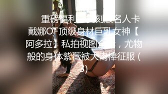  邪恶三人组迷翻风韵少妇换上黑丝轮流干她的大肥B