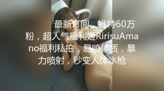 萝莉少女 新晋极品网红美少女国民妹妹肉偿同居 哥哥顶的好深 口爆新鲜出炉的美味精液 元气兔