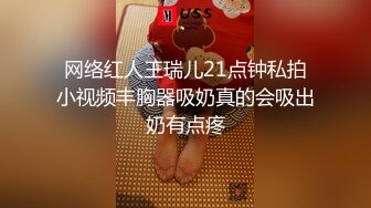 高颜值漂亮大奶美女身材丰腴被各种姿势猛怼 射满一鲍鱼