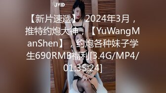 绿帽淫妻 让老婆穿好白丝给领导 无套内射还要添干净，被操得淫相毕露 自己握着小骚脚 让自己逼门打开 迎接鸡巴的冲击