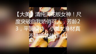 高画质黄金角度偷拍商场女厕，百里挑个都是高颜值，红色内裤的小姐姐太漂亮清纯了