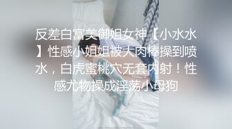 迷途之家的姐姐