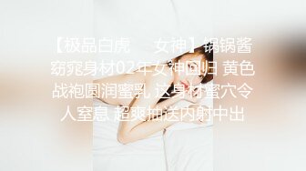 【新片速遞】   ✨【硬核性爱】泰国推特40万粉丝极品网红模特「mueylix」OF露脸大尺度性爱私拍 男朋友还没洗完澡我就进浴室撩他操我