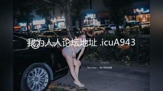  河南小哥和女朋友出租打炮 先掰开极品馒头B“哎呀，好痛啊”方言对白 完美露脸