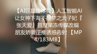 穿情趣肚兜的极品女神全程露脸诱惑狼友发骚大秀直播，完美好身材展示逼逼，各种撩骚动作不断，掰开骚穴求草