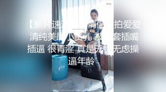    制服美眉 为了业绩 让客户潜规则 很害羞衣服都没脱就开操 直接无套内射 小穴是真粉嫩