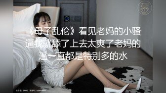 XKVP104 星空无限传媒 饥渴女流氓秘书 威胁老板求操 橙子