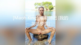 小哥趁父母不在家把粉嫩的小女友带回家啪啪 完美露脸