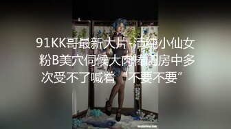 ✿调教性感尤物✿极品反差婊女神 戴上项圈狗链被后入，外表有多端庄床上就有多淫荡，主人的专属玩物 顶级精盆