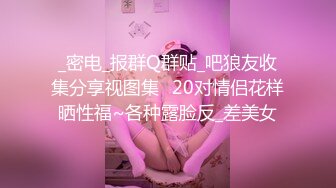 Al&mdash;迪丽热巴连续高潮颤抖