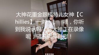  大奶美女车震 被你是一个人操 他们是一起操 你能满足我的话就你一个人操