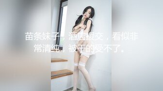 【新片速遞】  调皮儿子洗手间暗藏摄像头❤️偷窥48岁的无毛B妈妈洗澡