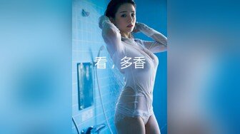 -麻豆传媒性爱系列新作LY-24《屋内有人肉欲蒙生》迷操极品黑丝美女 混沌高潮