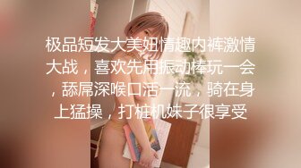 ❤️吃瓜-武汉一高颜值女子商场内裸奔，现场原版无码画面流出，身份被扒，原因披露