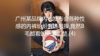 【MiSSLee01】 超美女神~口吐酸奶~人气粉丝最高挑逗魅惑刺激！