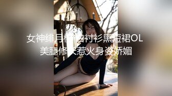 麻豆传媒正统新作MD204《痴汉外送员》今日特餐 强制内射 千娇百媚 程诗诗