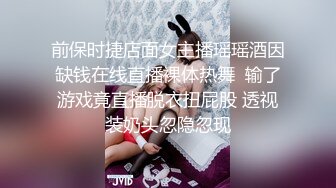 【新片速遞】  双飞 小哥哥好性福 一男一女一小妖 轮着被无套输出 上位骑乘啪啪打桩 