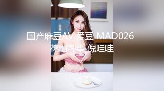 小李探花酒店2500约炮舞蹈系出来兼职的小姐姐 玩69啪啪活还挺好