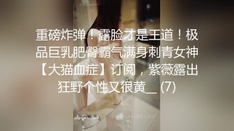 金发女郎第一次女同性恋经历