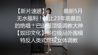 不看后悔，91最骚灰丝极品美少妇嬴荡女上位