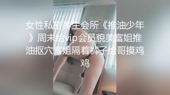 ❤️极品粉嫩学妹❤️超极品身材小可爱做爸爸的小母狗 小嫩穴又粉又嫩又紧 诱人小白兔晃动惹人眼 小嫩穴插出白浆