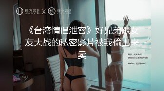 可爱的少女超近距离展示B的构造包括内射后，内窥镜观察B里面残留的精液